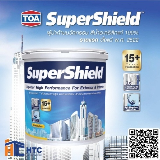 ทีโอเอ ซุปเปอร์ชิลด์ ทีโอเอ ซุปเปอร์ชิลด์ 