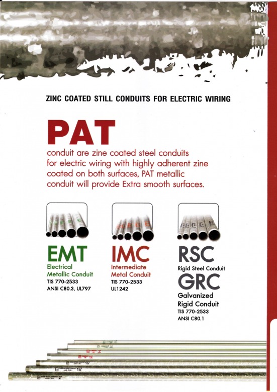 catalog PAT_Page5